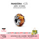 潘多拉（PANDORA）迪士尼系列《獅子王》玻璃串飾925銀經(jīng)典動(dòng)物diy串珠 1 793252C00 均碼