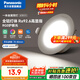 松下（Panasonic）led筒燈嵌入式全鋁超薄客廳過(guò)道孔燈白色6.5W白光6500K開(kāi)孔75