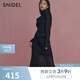 SNIDEL秋冬高腰百搭針織魚(yú)尾針織半身裙SWNS245112 黑色 均碼 (F)