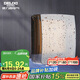 德力西（DELIXI）開關(guān)插座面板IP55防水盒（可90°懸停） 緊密雙卡扣防濺盒/防水罩