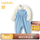 巴拉巴拉兒童衣服女童春秋套裝時尚洋氣背帶褲兩件套 白藍(lán)色調(diào) 100cm