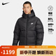 耐克NIKE羽絨服男短款連帽SF WR 650-D FLD外套FB8178-010黑M