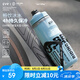 EVR騎行水壺物理保冰大容量便攜擠壓式出水自行車公路車山地騎行水杯 四層保冰湛藍(lán)色（贈(zèng)防塵蓋）
