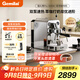 格米萊（GEMILAI）貓頭鷹G3006H家用半自動(dòng)咖啡機辦公室奶泡機美式意式咖啡機 不銹鋼單機