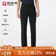 探路者（TOREAD）旅行速干褲男 25春夏戶(hù)外防曬徒步通勤涼感透氣休閑褲TAMMCN81841