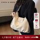 Cinvai&Krose包包女包2025新款單肩包斜挎包托特包通勤七夕情人節(jié)禮物女生 White米白【明星同款七夕禮物】