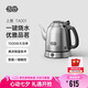吉谷（K·KOU）茶臺(tái)燒水壺 家用電熱水壺恒溫電茶壺?zé)崴畨嘏莶桦娝畨卮笕萘渴称芳?jí)304不銹鋼1.2L大容量 TA001