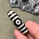 至純老料天珠吊墜