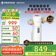 濱特爾（pentair）前置過濾器大通量家用全屋自來水管道40μm過濾器9噸/H大流量水驅(qū)渦輪+反沖洗刮洗凈水器 S260全自動前置過濾器