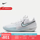 耐克（NIKE） 男鞋G.T. Cut 3 EP ZOOMX緩震耐磨實(shí)戰(zhàn)籃球鞋專業(yè)運(yùn)動(dòng)鞋 DV2918-104 44