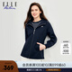 ELLE ACTIVE休閑運(yùn)動外套女秋季舒彈松弛洋氣時髦修身夾克可調(diào)節(jié)拉鏈連帽外套 藏青色 2XL