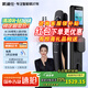凱迪仕智能門鎖C級鎖芯指紋鎖電子鎖家用防盜門鎖密碼鎖國家補(bǔ)貼 Q20F Pro V2高清大屏
