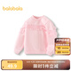 巴拉巴拉女童衛(wèi)衣粉嫩純色上衣時(shí)尚甜美秋裝 夢幻粉60355 100 cm