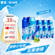雪花啤酒（Snowbeer） 勇闖天涯 330ml*6聽 嘗鮮小包裝