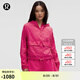 lululemon丨Hood Lite 女士連帽外套 LW4CJRS 樹(shù)莓醬粉 S