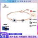 施華洛世奇（SWAROVSKI）惡魔之眼項(xiàng)鏈?zhǔn)宙溑異耗е凼骤C耳環(huán)送女友情人節(jié)禮物生日禮物 惡魔之眼手鏈(5171991)