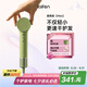 徠芬Mini高速吹風(fēng)機(jī) 速干家用兒童電吹風(fēng) 便攜負(fù)離子護(hù)發(fā)吹風(fēng)筒 七夕情人節(jié)禮物 國家補(bǔ)貼 抹茶綠