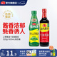 海天蠔油 上等蠔油1kg擠擠裝耗油燒烤火鍋蘸料勾芡拌面腌肉炒菜調(diào)味品 【組合】上等蠔油520g+生抽醬油