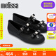 Melissa梅麗莎2025新品女士時尚蝴蝶結(jié)珍珠芭蕾淺口果凍單鞋35971 黑色 39