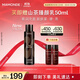 夢妝山茶臻顏緊致柔膚水150ml精華水補(bǔ)水保濕修護(hù)護(hù)膚品生日禮物女友