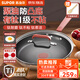 蘇泊爾（SUPOR）煎鍋火紅點聚油有鈦不粘鍋不銹鋼平底鍋牛排鍋早餐煎盤可進(jìn)洗碗機(jī) 適合2-4人 EJ28CAS01 直徑 28cm