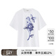 Marc O'Polo/MOP圓水墨花卉純棉寬松休閑短袖T恤女 白色100 S 165
