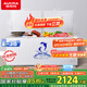澳柯瑪（AUCMA）560升家用商用大容量冰柜 臥式囤貨大冰箱 冷藏冷凍轉(zhuǎn)換單溫頂開門冷柜 BC/BD-560TC 國家補(bǔ)貼