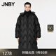JNBY/江南布衣【波朗尼】秋冬中長款羽絨服女水波紋連帽5OAC12630 001/本黑 XS