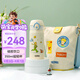 膳魔師（THERMOS）兒童吸管保溫杯小王子316L不銹鋼杯套幼兒園學生杯便攜上學TCKI