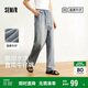 森馬（Semir）森柔牛仔|牛仔褲男復古寬松直筒褲2025夏季長(cháng)褲潮流109325124108