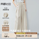 尚都比拉夏季立體感疊褶側縫口袋寬松系帶九分褲闊腿休閑褲女 燕麥色 L 