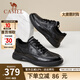 駱駝（CAMEL）男鞋 真牛皮商務(wù)通勤耐磨正裝鞋男士防滑軟底舒適休閑運(yùn)動(dòng)皮鞋 黑色 40