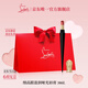 路鉑廷（Christian Louboutin）CL細(xì)高跟唇膏386L 裸玫瑰 蘿卜丁口紅  七夕情人節(jié)禮物生日送女友