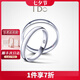 I Do現(xiàn)貨封版 Promise系列PT950鉑金鉆石戒指內(nèi)壁鑲求婚情人節(jié)禮物  PT950男戒/18號/不可改圈