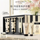 祖瑪瓏護手霜 手霜禮盒30ml*3(藍風(fēng)鈴+英國梨+青檸羅勒) 教師節禮物