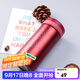 樂扣樂扣（LOCK&LOCK）迷你繽紛五彩保溫杯水杯不銹鋼保溫杯男女便攜車載中秋節(jié)禮物 LHC550 紅色- 200ml