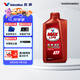 勝牌（VALVOLINE）星冠 全合成 自動(dòng)變速箱油 波箱油 ATF MAXLIFE 1L