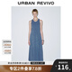 UR2025夏季新款女復(fù)古休閑垂感修身顯瘦無袖連衣裙UYV750049 灰藍(lán) S