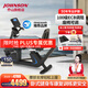 喬山（JOHNSON）家用臥式車(chē)功率自行車(chē)健身車(chē)下肢康復訓練器材腳踏車(chē)老人單車(chē)5.0R