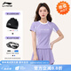 李寧泳衣女分體平角新款時尚電玩龍系列溫泉水上運(yùn)動顯瘦保守學(xué)生泳裝 紫色泳衣+黑泳鏡帽【三件套裝】 2XL 【身高167-177體重53-63kg】