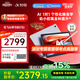 科大訊飛人工智能學(xué)習(xí)機(jī)P30系列 【孫儷代言】小學(xué)初中高中通用大屏護(hù)眼學(xué)平板練一體機(jī) AI精準(zhǔn)學(xué)/答疑輔導(dǎo) 【全國(guó)國(guó)補(bǔ)可享】學(xué)習(xí)機(jī)P30 6+256G