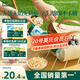 英氏（Engnice）嬰幼兒無麩質(zhì)綿綿泡芙 嬰兒寶寶零食無蛋奶添加健康零食易溶18g