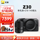 尼康（Nikon）Z50二代/Z30/Z5微單相機 高清4K Vlog視頻便攜攝影攝像照相機 尼康Z30+Z18-140mm鏡頭套機 官方標配（單機身+電池+肩帶）