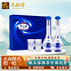 洋河夢(mèng)之藍M6 藍色經(jīng)典 綿柔濃香型白酒52度500ml*2禮盒裝商務(wù)宴請 52度 500mL 2瓶 M3禮盒裝