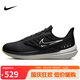 耐克NIKE跑步鞋男氣墊防水WINFLO SHIELD 9運(yùn)動鞋DM1106-001黑白42