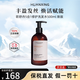 歐舒丹（L'OCCITANE）洗發(fā)水五合一草本精華洗發(fā)水護發(fā)柔順護色蓬松改善毛躁七夕禮物 歐舒丹5合1修復(fù)洗發(fā)水500ml