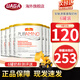 美贊臣（MeadJohnson）安敏速氨基酸奶粉完全水解奶粉牛奶蛋白無(wú)乳糖免敏奶粉 安敏速氨基酸粉 0-3歲*6罐