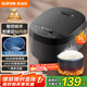 蘇泊爾（SUPOR）迷你電飯煲家用電飯鍋2-3人3L小容量藍鉆不粘內膽快煮飯功能智能預約小型多功能30FC0187