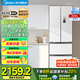 美的（Midea）法式340一級(jí)能效雙變頻多門四開門小型白色家用電冰箱超薄風(fēng)冷無霜節(jié)能低噪 國(guó)家補(bǔ)貼20% 白色 MR-340WFPE