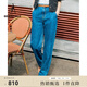 beanpole濱波  春夏新款女士寬松休閑簡(jiǎn)約哈倫長(cháng)褲牛仔褲 藍色 28 170/74A